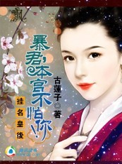 �����ʺ�:����,���������㣡