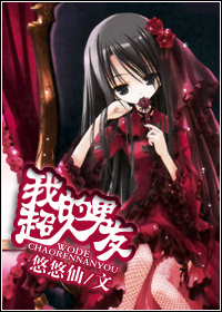 �ҵĳ�������