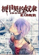 ������Լū�� 1-265