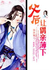 ����,��ż�ױ������