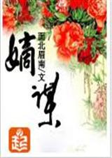 ��ı(����+����)txt����