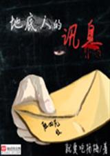 �ص��˵�ѶϢ