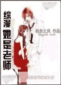 [����]������ʦ(������ʦ�ɳ�ʷ)