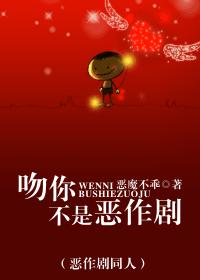 (������ͬ��)���㲻�Ƕ�����