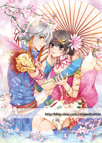 妃要休皇:君王的野蛮小王妃