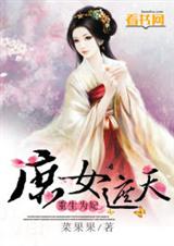 ����Ϊ��:��Ů����