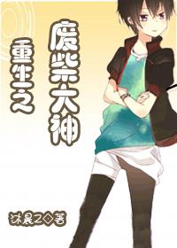 (����)����֮�ϲĴ���