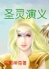 ʥ������