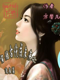 ��Խ�Ŵ���δ��֮��δ��