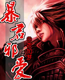 ����а��