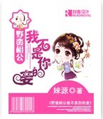 Ұ���๫�Ҳ������� ���