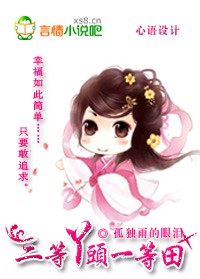 ����Ѿͷһ����