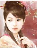 康熙爷的儿媳不好当txt下载