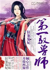 �������:��һԦ��ʦtxt����