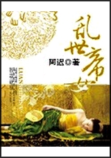 ������Ů[ȫ]