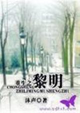 ����֮���� ����