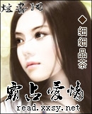 狂宠娇妻