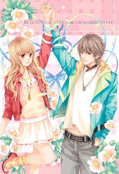 丫头你别拽小子你别逃txt下载