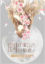 ��Ӱ����ҹ