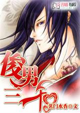 ������ǧ-�������վ