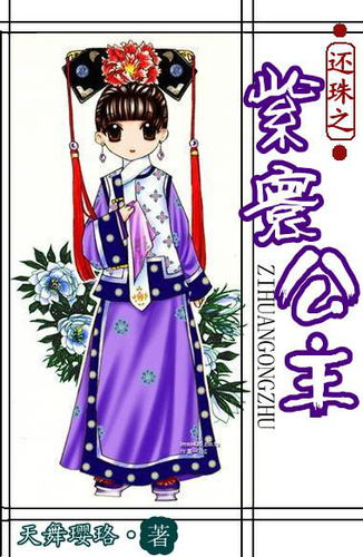 ����֮��徹���