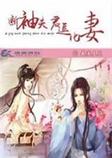 ������������