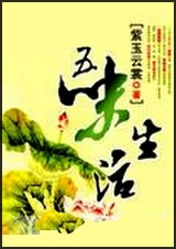 ��ζ����