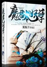 ħ��̫����