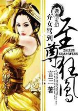 ��Ů�ݵ�֮������