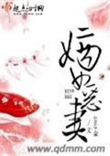 ��Ů����