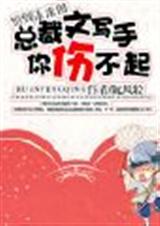 ����δ�����ܲ���д�����˲���