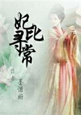 ��ү�Ļ�������-����Ѱ��