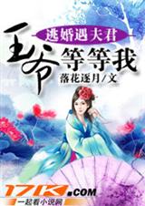 �ӻ������:��ү�ȵ���