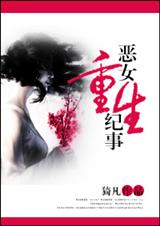 ��Ů��������