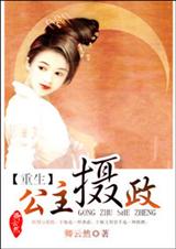 ��������(����)