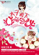 ̫�ӵ���,��������