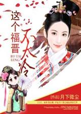 ���������̫��