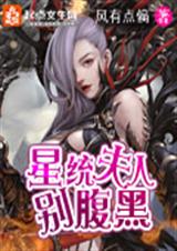 ��ͳ���˱𸹺�