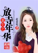 ����֮�����껪