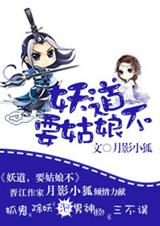 ����,Ҫ���ﲻ��