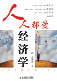 ���˶�������ѧ