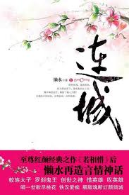 ���տݹ�.����(��)