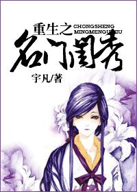 ����֮���Ź���