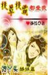 קѾͷ:У��У�Զ�����