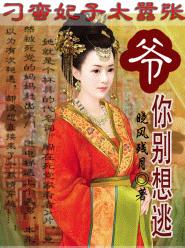 ��������̫����:ү,������ӣ�