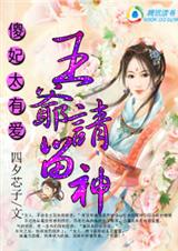 ɵ��̫�а�,������ү������