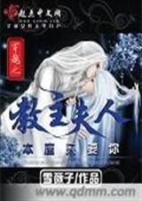 ��Խ֮�������˱���ֻҪ��