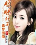 �����쳾
