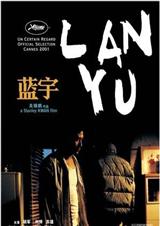 北京故事txt下载