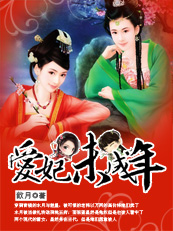 ��ͬ��Ϸ:����δ����